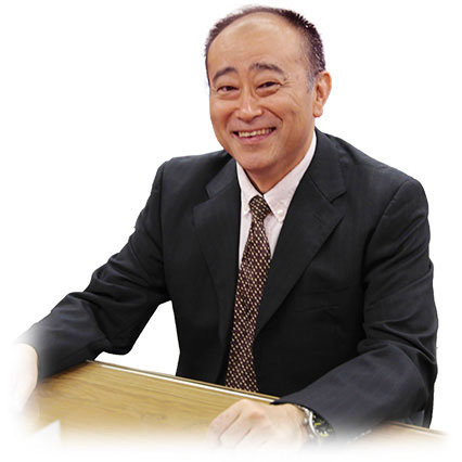 八木田 隆一郎