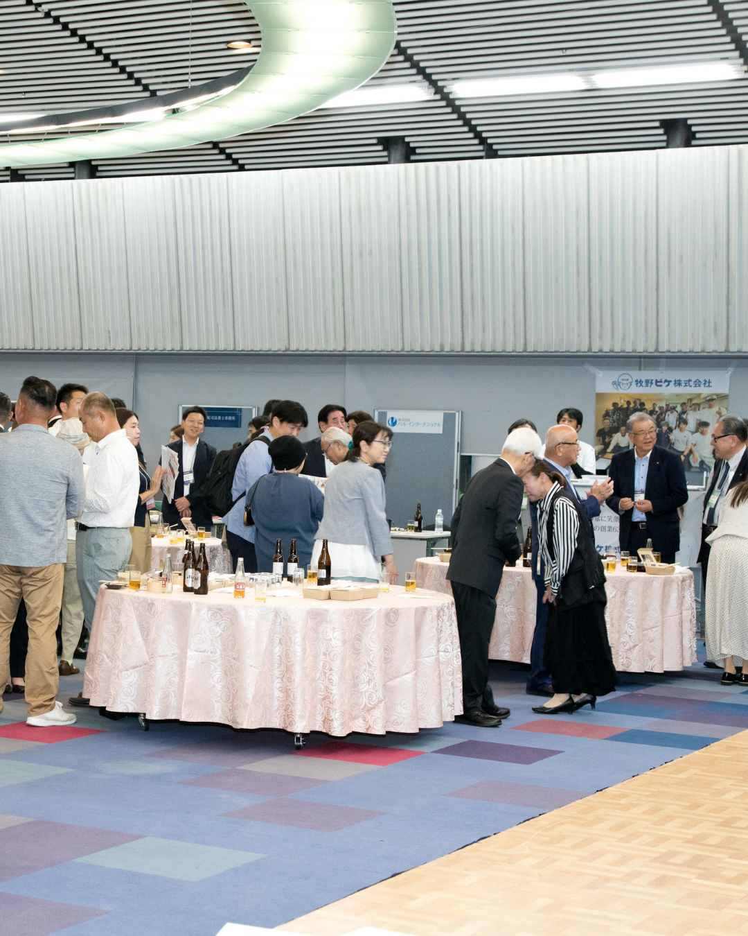 ＼ 異業種交流会に参加しました ／